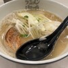 ラーメン海鳴 福岡空港店