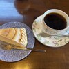 グリーンスポット - 料理写真:
