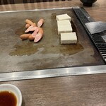 ぢゃんじゃん - 