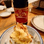 夜ノ焼魚 ちょーちょむすび - 