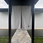 Bar TOKI - 
