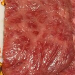 焼肉ぱんだ - 