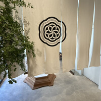 HIGASHIYA GINZA - 