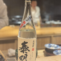 御料理 一燈 - 