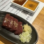 焼肉 大松屋 - 