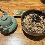 Ekimae no Rakuda - 