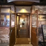 ニッカバー 七島 - 