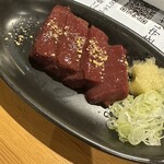 焼肉 大松屋 - 