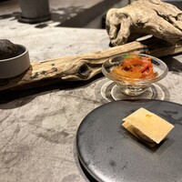 グラール - 