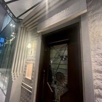シェ・イノ - 