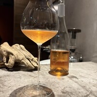 グラール - 