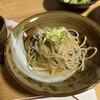 けんぞう蕎麦