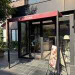 小川珈琲 本店 - 