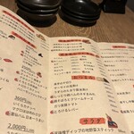 天ぷらとおでん 東京TEMPLAND - 