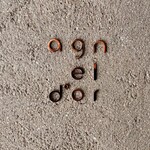 アニエルドール - 「アニエルドール」は、静寂と香りに満ちた場所。料理という名の風景画が、一皿ごとに目の前に広がっていきます。記念日という大切な時間を、この上なく美しく彩ってくれる場所。きっとまた、人生の節目に訪れたくなる。そんな静かで、力強い記憶が心に刻まれました。