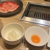 焼肉うしごろ 横浜店