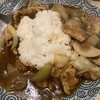 中華美食 トミーズキッチン