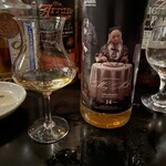 バーエスパスラシュラン - 