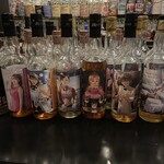 バーエスパスラシュラン - 