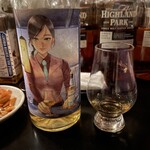 バーエスパスラシュラン - 