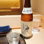 礒田 - 三本目は秋田の銘酒