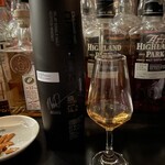 バーエスパスラシュラン - 