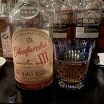 バーエスパスラシュラン - 