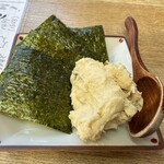 釣宿酒場 マヅメ - 