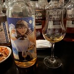 バーエスパスラシュラン - 