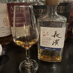 バーエスパスラシュラン - 