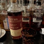 バーエスパスラシュラン - 