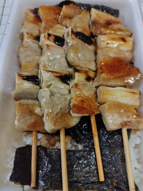 Hasegawa Store Showa Ten