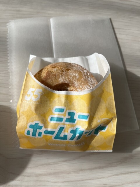 ミスタードーナツ 天王寺ミオショップ （mister Donut