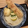 難波千日前 釜たけうどん 八重洲北口店