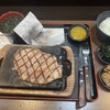 感動の肉と米 大井松田店