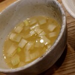 HONJO NOODLE HOUSE - 