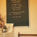 Burger Mania Karuizawa Ten - 