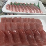 なはまぐろ市場 - 