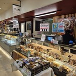 麻布あさひ - 料理写真: