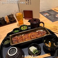 うなぎ四代目菊川 ヒルトンプラザウエスト大阪店 - 