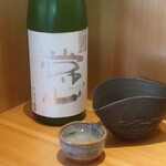 こころや - 常山 純米吟醸 越の雫 福井