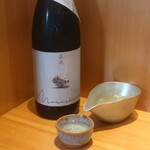 こころや - 森嶋 純米大吟醸 雄町 茨城