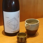 こころや - 天美 純米吟醸 2022BY 山口