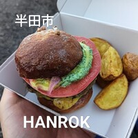 HANROK - 