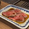 厳選焼肉 一石三鳥