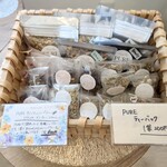 total therapy herb cafe PURE - 