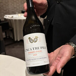 ポンテ デル ピアット - 