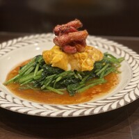 三と十 - 