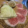 焼肉ふるさと 広島駅前店