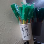 ほびーい喫茶店 - 歯ブラシ無料(笑)